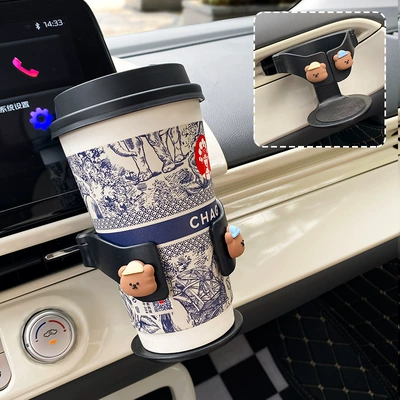 Car cup holder/beverage holder – Interior Decoration - hat-bear-water-cup-holder-black