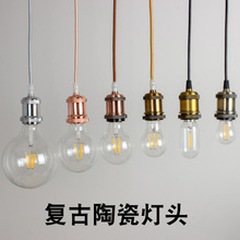 �۵����͹��X���^����E27���ݿ���Ť�������DIY���~�_�P�ưɟ���