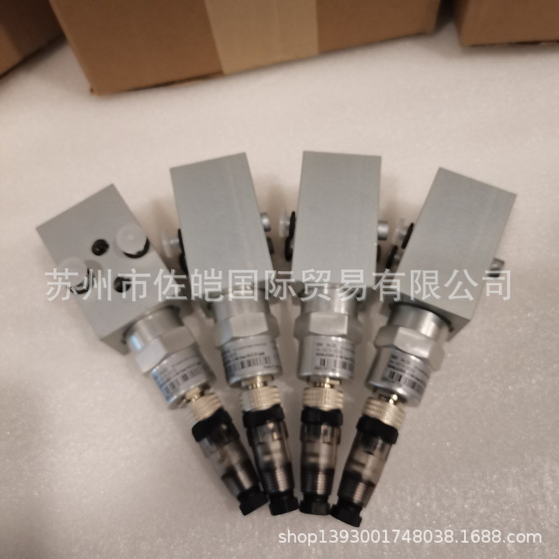 福鸟VOGEL品牌原装24-2708-7085型号SPSMB8限流器 带24-1072-2115