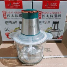 �w�м�3L�������g��C�g����˽g���������oʳ늄�����C���l