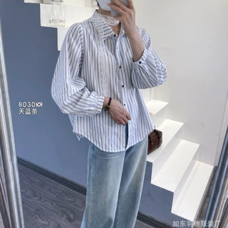 水洗纯棉竖条纹长袖衬衫女秋款简约通勤百搭宽松休闲韩系上衣R60