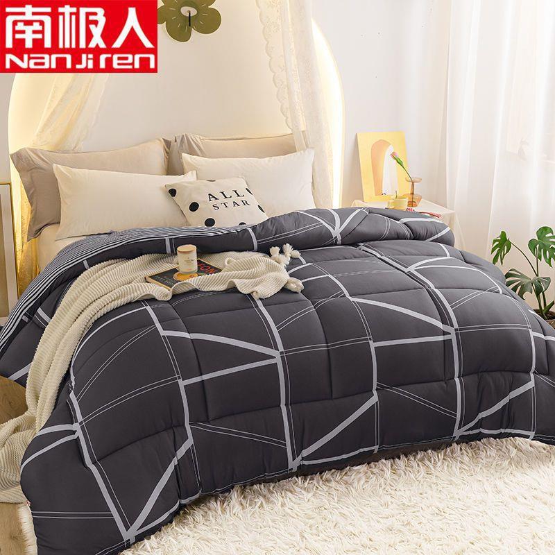 블랙 인 화이트