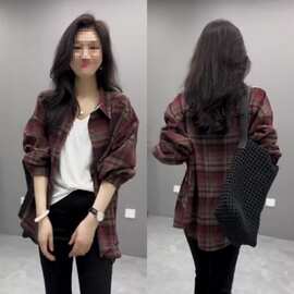 5268秋季2025新款长袖格子衬衣外套女宽松显瘦慵懒风开衫磨毛上衣