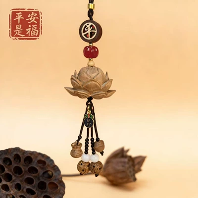 Car hanging, High-End Car Pendants, Boxwood - big-lotus-peach-wood-peace-coffee