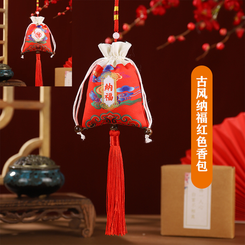 Dragon Boat Festival bolsita bolsita bolsita bolsa vacía para hombres y mujeres bolsos de estilo antiguo Dragon Boat Festival lavanda ajenjo bolsa de tela coche