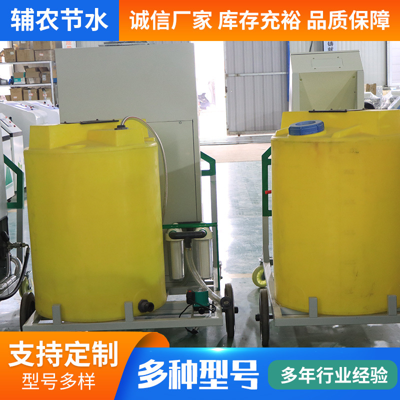 施肥桶 (4).jpg