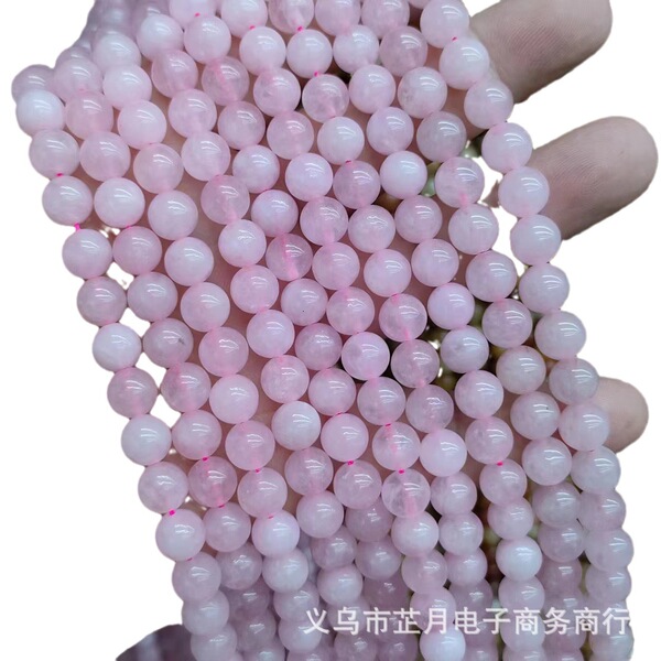 organic crystal