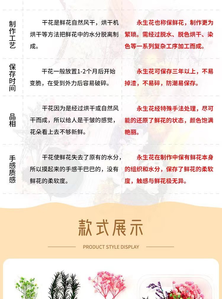 微信图片_20230223210735