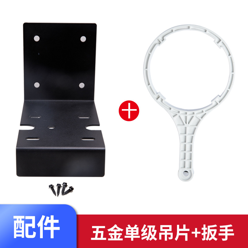 교수형 조각 + 스프레더