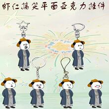 �W�t�r�ʄӮ���߅耳׿۾����ĸ�r��܊�W���������