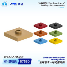群隆精砖小颗粒积木兼容87580国产拼装2x2四转一板跨境积木零件批