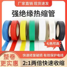 ��s�ܽ^���׹�늹�늾��~��8/1012202530��ˮ�p���ޏ�