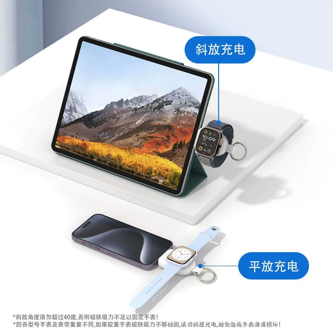 Универсальный прочный ручной зарядный кабель для часов Apple