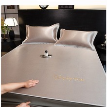 天然冰藤席夏季冰丝凉席床笠款可机洗可折叠空调软席子三件套