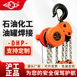 �����h������C7.5��10��늄ӵ��늺��J15��20TȺ�����J���ؙC