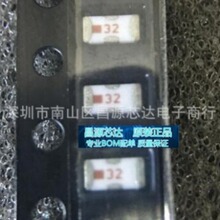 ԭװ�ֻ� BFCN-1945+ BFCN-1945 ��ͨ�˲���ic