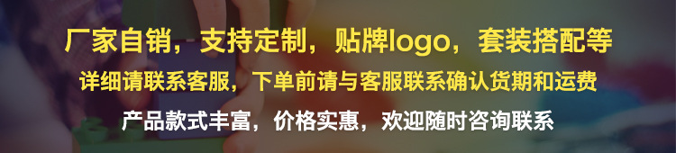 跨境爆款万圣节蝙蝠南瓜手摇鼓塑料鼓类玩具儿童拨浪鼓赠品小玩具详情1