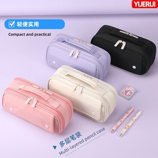 YUERUI�W�����ֵ�P�����������s�������ľߺ��¿�С�W�������P��