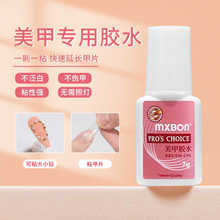 ̨���zˮճ��Ƭ�ι̌����z7g��ëˢ�־�ճ��ٸ��N�����������zˮ