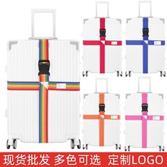 スーツケース結束バンド旅行箱結束バンドスーツケース結束バンド荷物バンドメーカー十字補強バンド