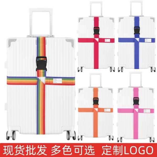 Luggage Straps, Travel Suitcase Binding Straps, Trolley Case Binding Straps, Luggage Straps, Woven Straps, Cross-Reinforcement Straps
