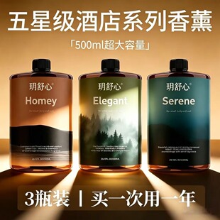 500ml�o����޹���� Ѭ���a��Һ���Ǽ��Ƶ�ײ���շ��g��ˮ���l