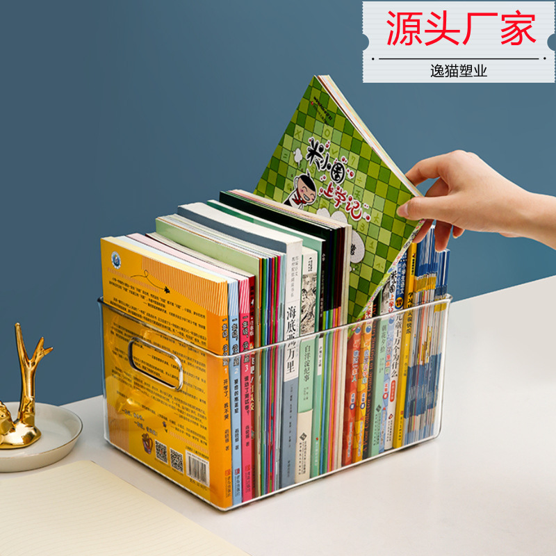 Caja de almacenamiento de libros de escritorio transparente para niños Oxford Tree Caja de almacenamiento de estudiantes Cestas de almacenamiento no acrílicas