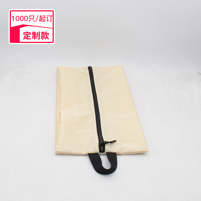 Universal organizer bag to go out for traveling