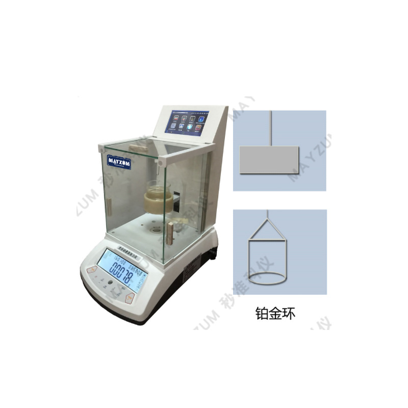 MAM-A1烟油表面张力测试仪