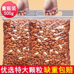 ���_�ږ|�����ӈԹ�ɢ�b�Q���ք��ش�t�������خa