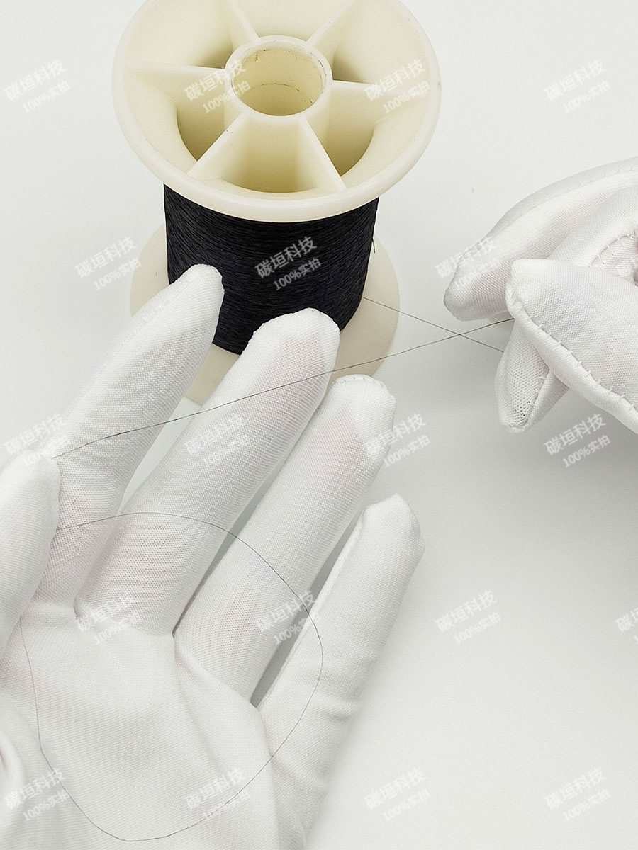 直径＜50μm 高导电/导热碳纳米管纤维