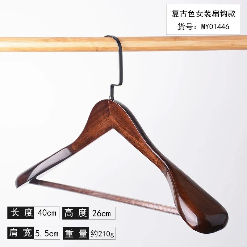 여성용 40cm 레트로 컬러 숄더 블랙 플랫 후크