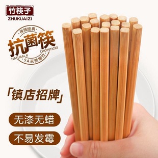 ✅ Disposable Chopsticks Carbonized for Hotel Use, Cheap Individually Packaged for Commercial Use, Thickened Fast Food Takeaway, Extended Bamboo Chopsticks