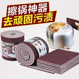 ���ý���ɰ���d�N���坍��ħ����ϴ��ˢ�ȥ�Pȥ�ۺ��d�Kϴˢ�