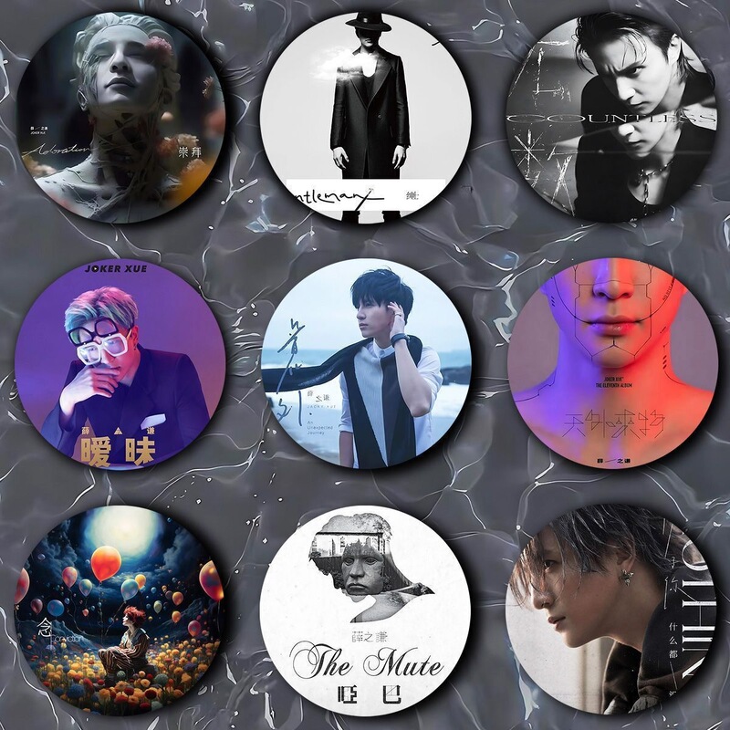 Xue Zhiqian album merchandise badge 58mm tinplate commemorative badge concert backpack pendant gift Xue Zhiqian album merchandise badge 58mm tinplate commemorative badge concert backpack pendant gift