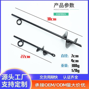 �����͵��h�̶��������ʩ������¶�I����ʽ��荹��@������^