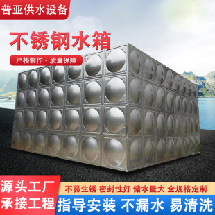 ���P�ˮ��M��ʽ���P�����ˮ���L���α�������304���P�ˮ��