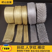 Cе䓽z׹ܾW ּyMyƚҺ^VWᘿپW.