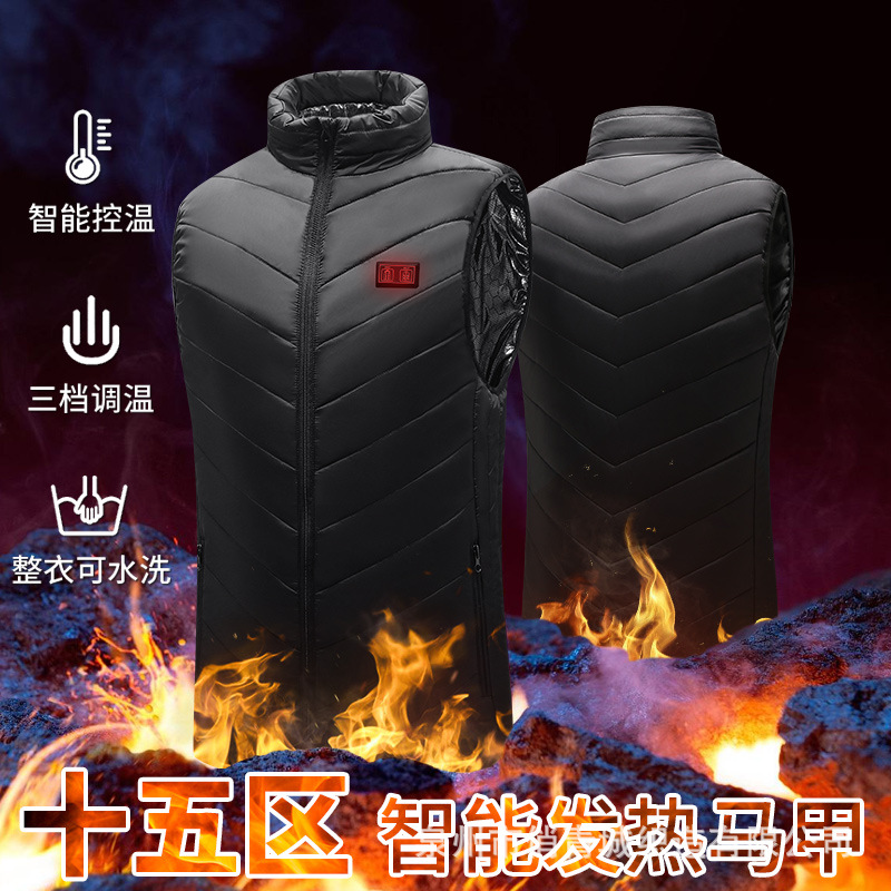 Chaleco caliente transfronterizo Chaleco de calefacción USB de los hombres Chaleco de calefacción ropa de calefacción caliente Chaleco de temperatura constante inteligente