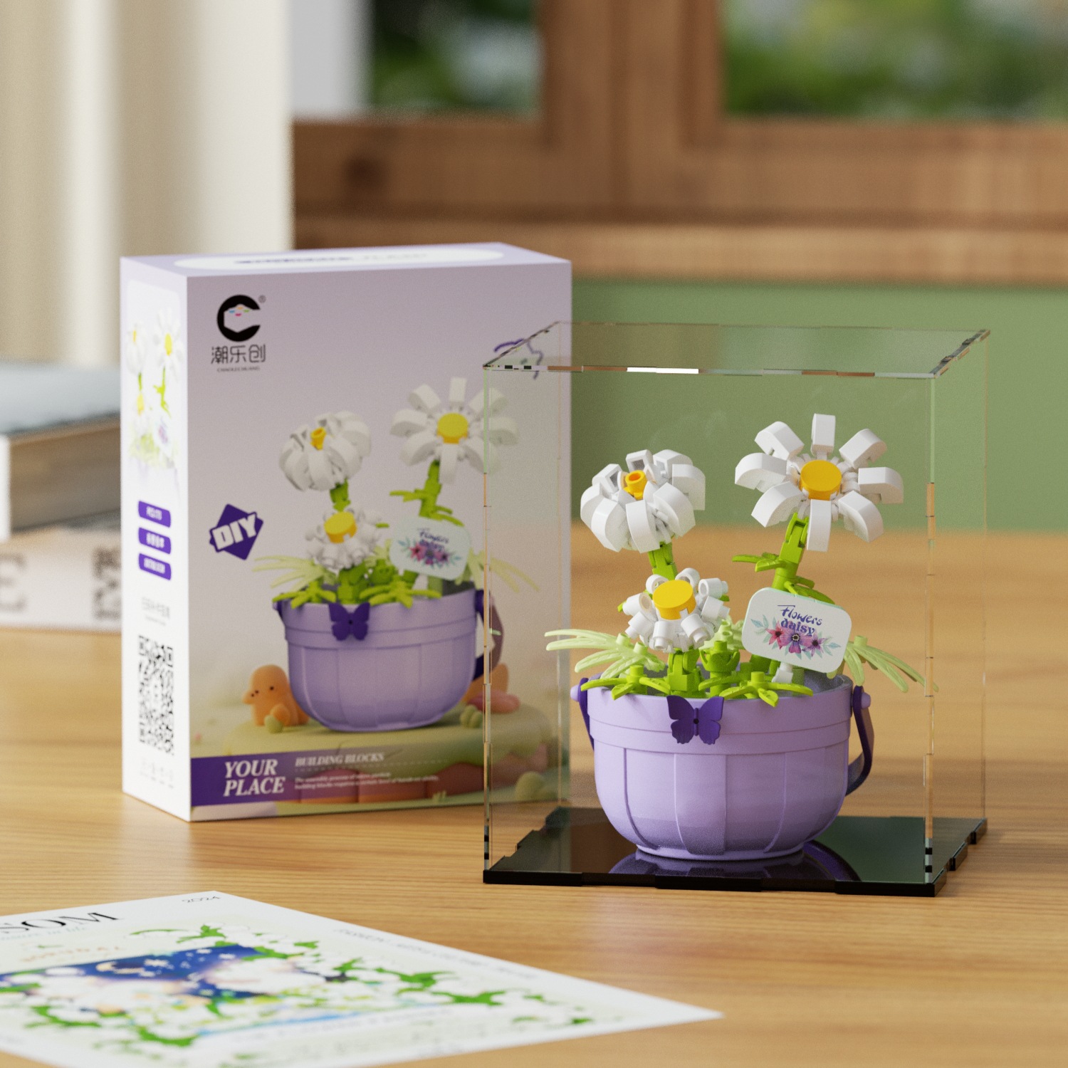 Compatible con bloques de flores eternas flores en maceta canasta DIY adornos hechos a mano girasol con flores de sol juguetes de puzzle para niños