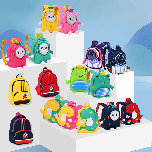 Cartoon Cute Dinosaur Anti-Lost Baby Bag Dual-Shoulder Bag Customized Schoolbag Cross-Border