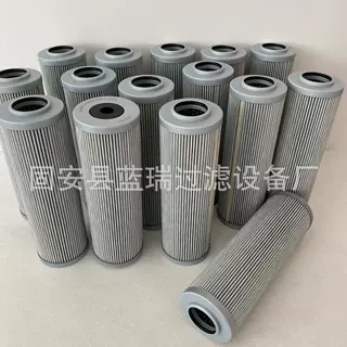 厂家销售0009831601-F压力滤芯液压油滤芯