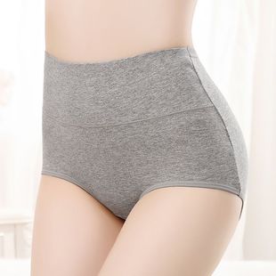 ���޸���Ůʿ��ѝ7A����͸����d���A�β����n��a��MM��ɫ����ѝ