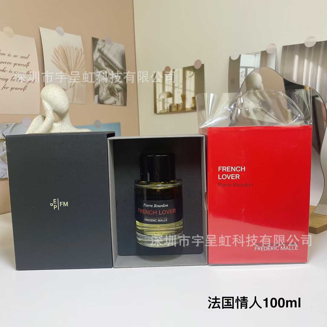 Perfume de marca, dulce, verdadero, azul, deportivo, hombre salvaje, amor, fragancia 100ml.