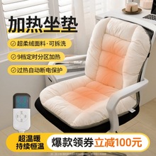 �ӟ����|�k�������Ή|����ȡů�����l���Ή|��������һ�w늟����|