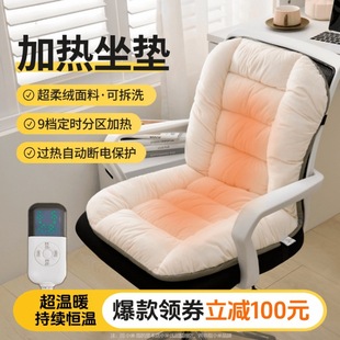 �ӟ����|�k�������Ή|����ȡů�����l���Ή|��������һ�w늟����|