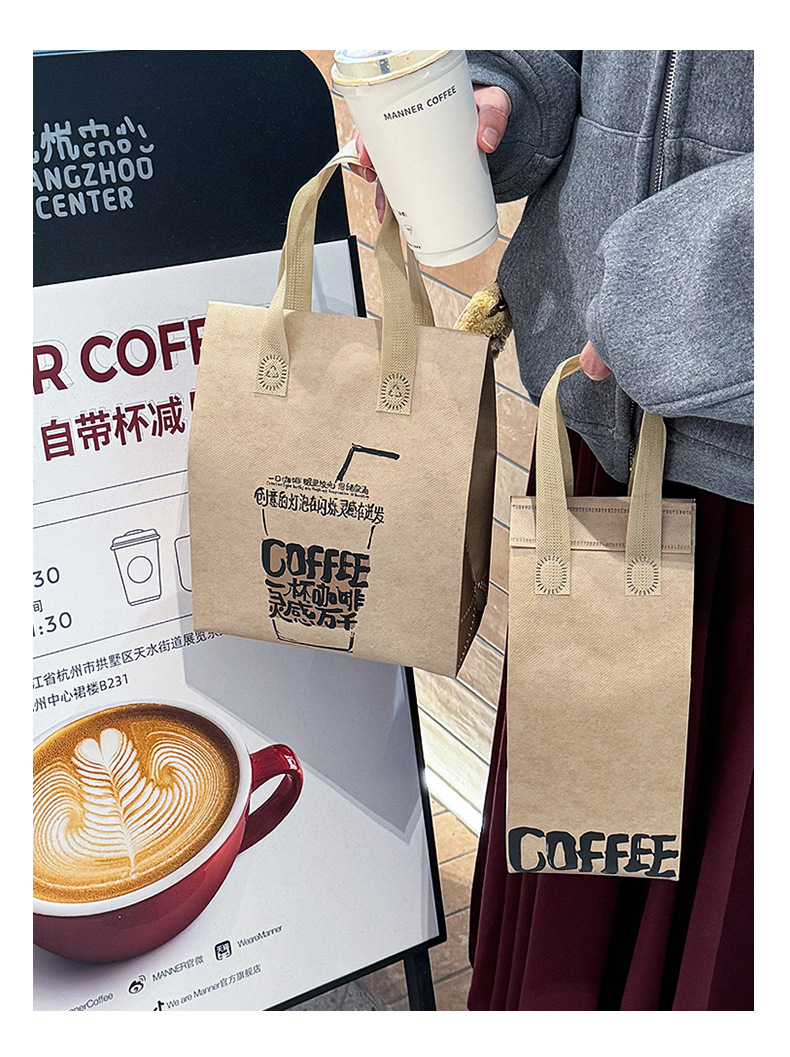 一杯咖啡_14.jpg