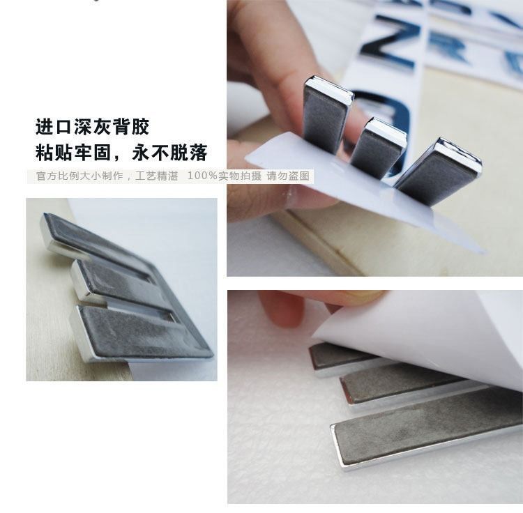 Suitable for Land Rover vehicles; English lettering for the RANGE ROVER and DISCOVERY models; hood emblem stickers