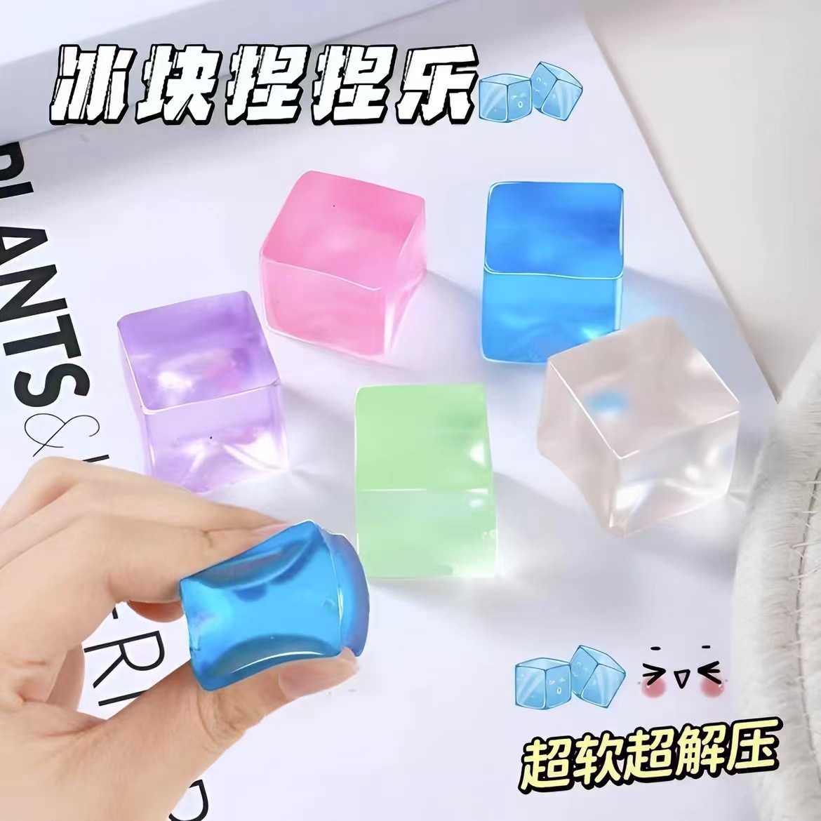 Gatito queso rebote lindo descompresión gato gato descompresión grueso juguete para estudiantes pequeño libro rojo mismo barro