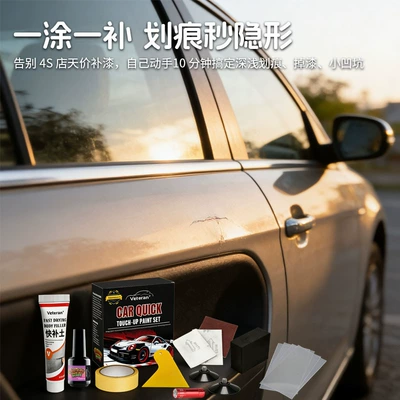 quick-dry touch-up paint kit for: Avtomobil boya qələmləri